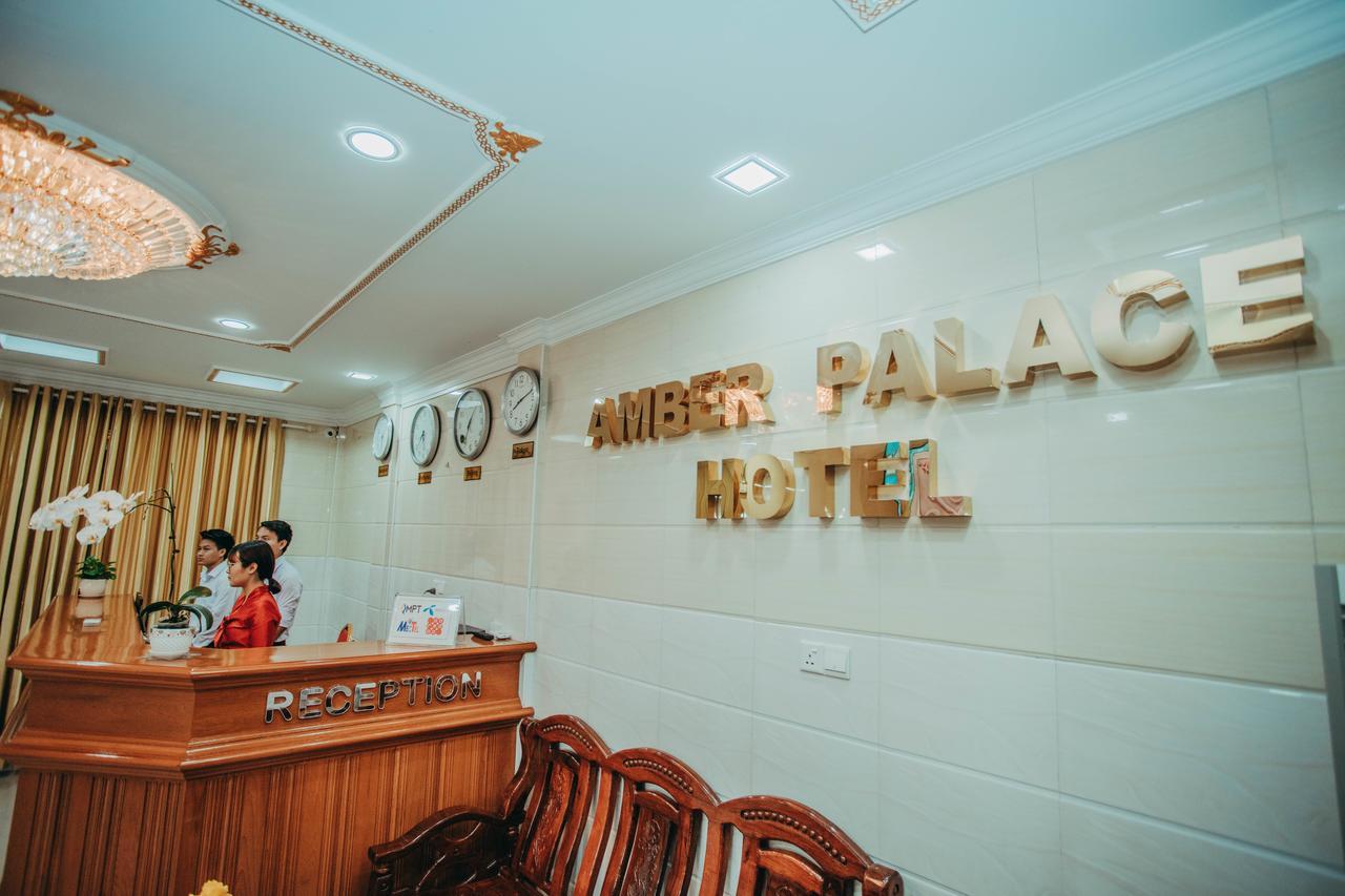 Amber Palace Hotel Myitkyinā エクステリア 写真
